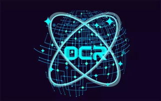 实名认证API与智慧数据 打造企业服务新入口，助力互联网金融发展